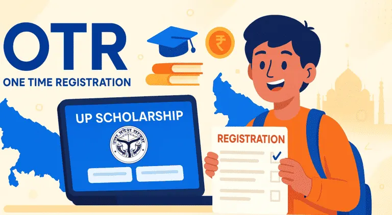 up scholarship otr