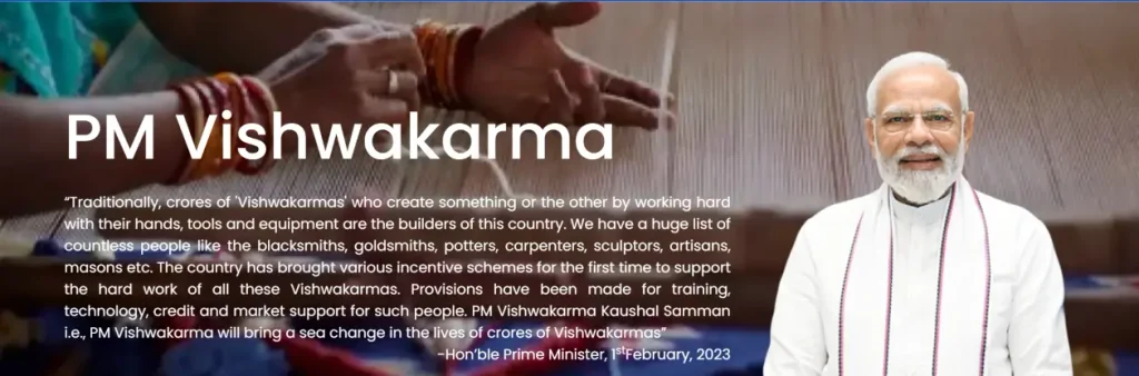PM Vishwakarma